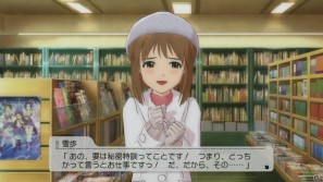 体験版も配信中！PS3「アイドルマスター2」アイドルを支えるコミュ要素＆DLC情報を紹介の画像16