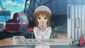 体験版も配信中！PS3「アイドルマスター2」アイドルを支えるコミュ要素＆DLC情報を紹介の画像17