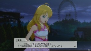 体験版も配信中！PS3「アイドルマスター2」アイドルを支えるコミュ要素＆DLC情報を紹介の画像22