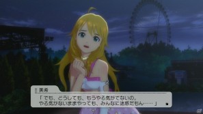 体験版も配信中！PS3「アイドルマスター2」アイドルを支えるコミュ要素＆DLC情報を紹介の画像23