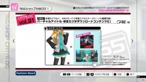 体験版も配信中！PS3「アイドルマスター2」アイドルを支えるコミュ要素＆DLC情報を紹介の画像26