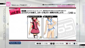 体験版も配信中！PS3「アイドルマスター2」アイドルを支えるコミュ要素＆DLC情報を紹介の画像27