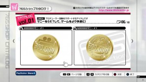 体験版も配信中！PS3「アイドルマスター2」アイドルを支えるコミュ要素＆DLC情報を紹介の画像28