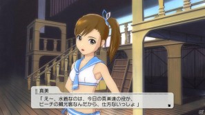 体験版も配信中！PS3「アイドルマスター2」アイドルを支えるコミュ要素＆DLC情報を紹介の画像46