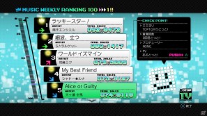 体験版も配信中！PS3「アイドルマスター2」アイドルを支えるコミュ要素＆DLC情報を紹介の画像57