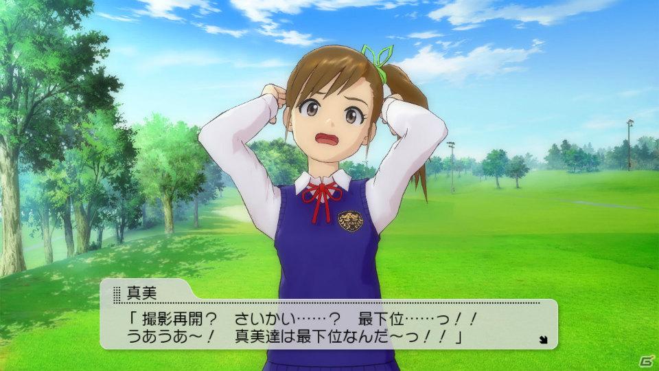 体験版も配信中！PS3「アイドルマスター2」アイドルを支えるコミュ要素＆DLC情報を紹介の画像13