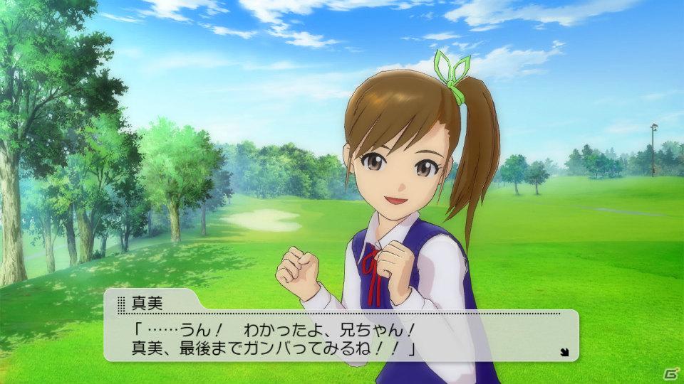 体験版も配信中！PS3「アイドルマスター2」アイドルを支えるコミュ要素＆DLC情報を紹介の画像15
