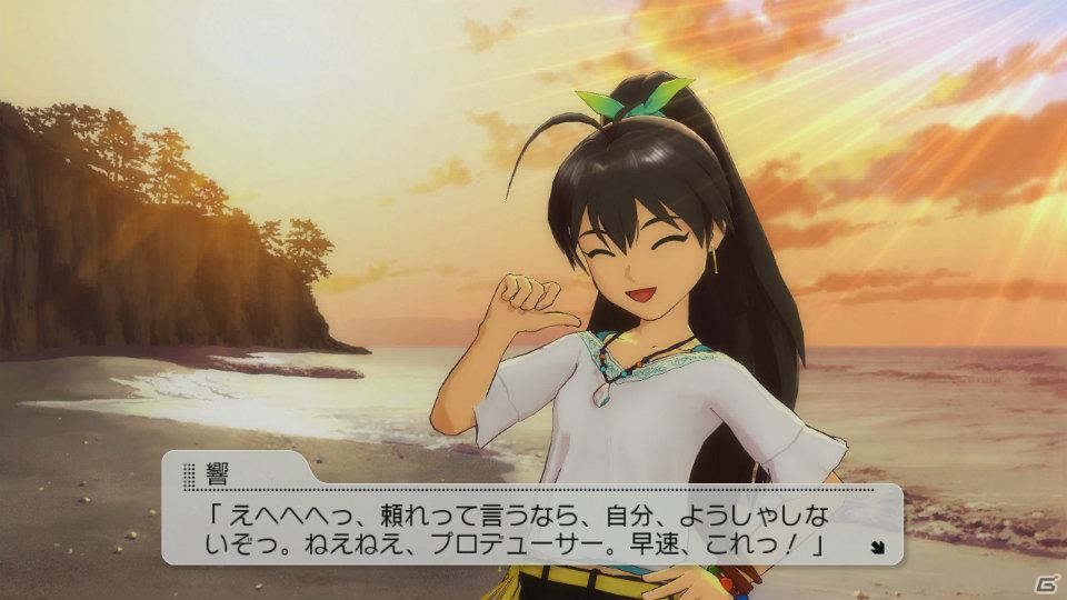 体験版も配信中！PS3「アイドルマスター2」アイドルを支えるコミュ要素＆DLC情報を紹介の画像2