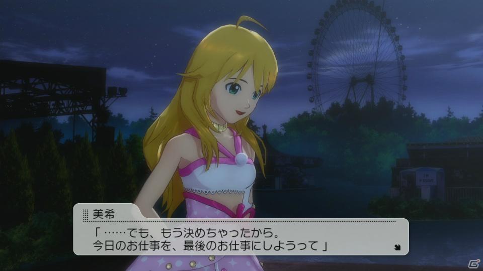 体験版も配信中！PS3「アイドルマスター2」アイドルを支えるコミュ要素＆DLC情報を紹介の画像22