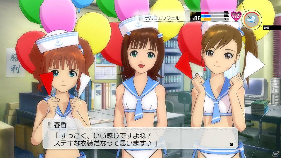 体験版も配信中！PS3「アイドルマスター2」アイドルを支えるコミュ要素＆DLC情報を紹介の画像43
