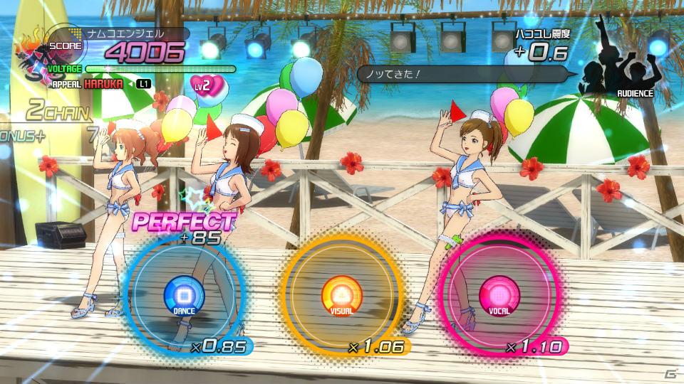 体験版も配信中！PS3「アイドルマスター2」アイドルを支えるコミュ要素＆DLC情報を紹介の画像44
