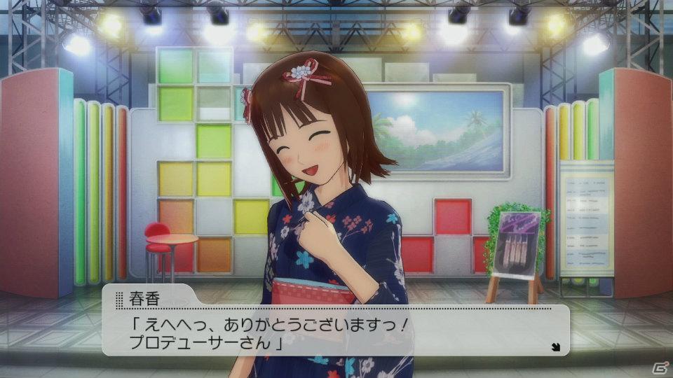 体験版も配信中！PS3「アイドルマスター2」アイドルを支えるコミュ要素＆DLC情報を紹介の画像7