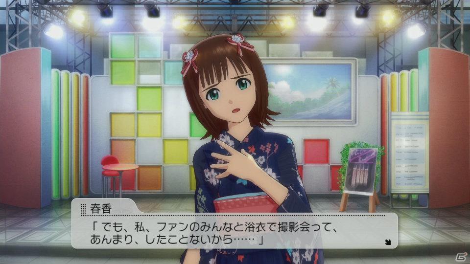 体験版も配信中！PS3「アイドルマスター2」アイドルを支えるコミュ要素＆DLC情報を紹介の画像8