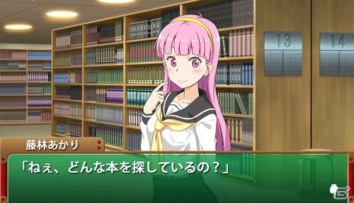 PSP「僕は友達が少ない ぽーたぶる」数量限定生産版同梱のゲームソフト「きらめきスクールライフSP」のゲーム内容が明らかに！の画像5