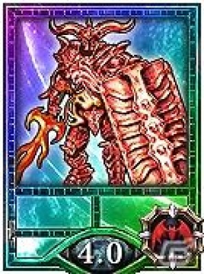 iPhone/iPod touch「Kingdom Conquest」iPhone4S発売記念！2つのキャンペーンを10月20日まで同時開催の画像7