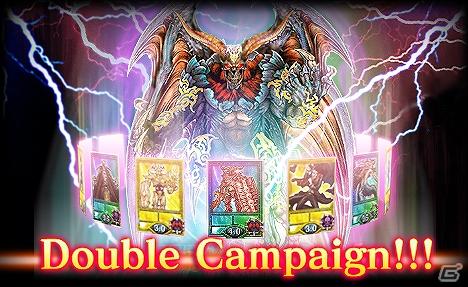 iPhone/iPod touch「Kingdom Conquest」iPhone4S発売記念！2つのキャンペーンを10月20日まで同時開催の画像4