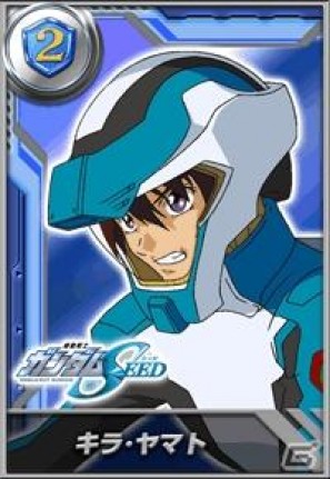 歴代のガンダムがカードで登場！Mobage「ガンダムカードコレクション」10月13日よりサービスを開始の画像1