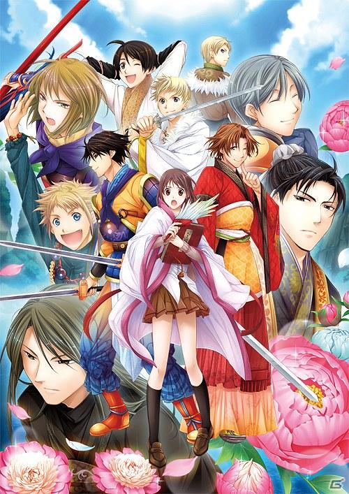 三国の英傑たちと恋を！？人気乙女ゲームがPSPに登場！PSP「三国恋戦記～オトメの兵法！～」発売決定の画像2
