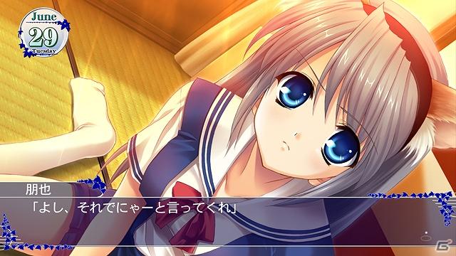 Xbox 360「智代アフター～it’s a Wonderful Life～ CSエディション」ダウンロード版の配信が開始の画像2