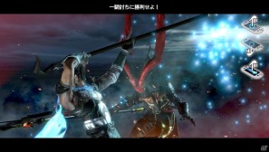 PS Vita「真・三國無双 NEXT」ゲームモードや通信機能など最新情報を公開！公式サイトもオープンの画像3
