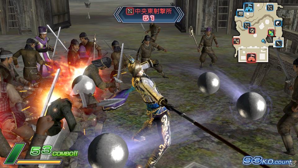 PS Vita「真・三國無双 NEXT」ゲームモードや通信機能など最新情報を公開！公式サイトもオープンの画像14