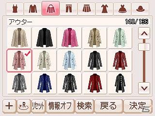 DS/3DS「FabStyle」サブキャラやシステムなどゲームの新情報公開の画像1