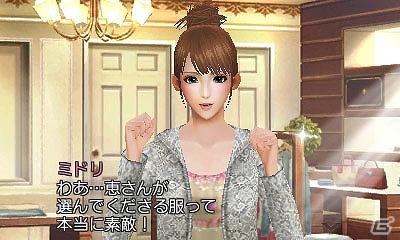DS/3DS「FabStyle」サブキャラやシステムなどゲームの新情報公開の画像11