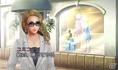 DS/3DS「FabStyle」サブキャラやシステムなどゲームの新情報公開の画像12