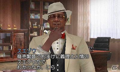 DS/3DS「FabStyle」サブキャラやシステムなどゲームの新情報公開の画像13