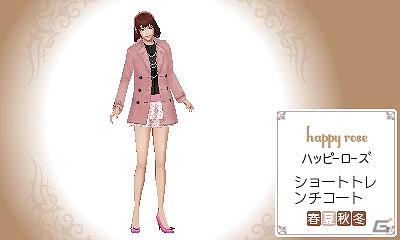 DS/3DS「FabStyle」サブキャラやシステムなどゲームの新情報公開の画像2