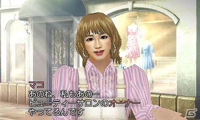 DS/3DS「FabStyle」サブキャラやシステムなどゲームの新情報公開の画像25