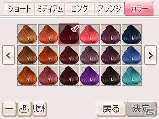 DS/3DS「FabStyle」サブキャラやシステムなどゲームの新情報公開の画像6