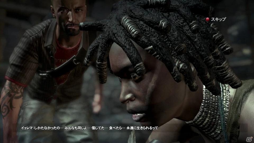 発売直前！PS3/Xbox 360「デッドアイランド」ストーリーのダイジェストと追加DLC「ブラッドバス・アリーナ」を紹介の画像9