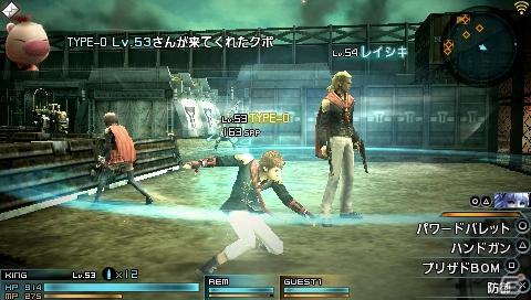 制圧戦からチョコボまで！PSP「FINAL FANTASY 零式」10分以上におよぶプレイ動画を公開の画像3