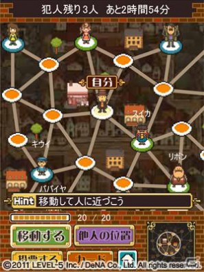 アミューズメントや出版事業にも参入、レイトンシリーズからガンダムAGEのゲームタイトル情報も！レベルファイブ新作発表会「LEVEL5 VISION 2011」レポート・その1の画像17