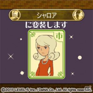 アミューズメントや出版事業にも参入、レイトンシリーズからガンダムAGEのゲームタイトル情報も！レベルファイブ新作発表会「LEVEL5 VISION 2011」レポート・その1の画像18
