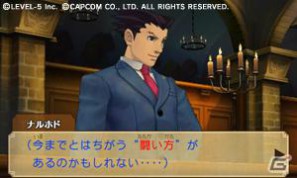 アミューズメントや出版事業にも参入、レイトンシリーズからガンダムAGEのゲームタイトル情報も！レベルファイブ新作発表会「LEVEL5 VISION 2011」レポート・その1の画像2