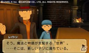 アミューズメントや出版事業にも参入、レイトンシリーズからガンダムAGEのゲームタイトル情報も！レベルファイブ新作発表会「LEVEL5 VISION 2011」レポート・その1の画像29