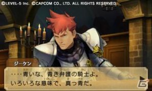 アミューズメントや出版事業にも参入、レイトンシリーズからガンダムAGEのゲームタイトル情報も！レベルファイブ新作発表会「LEVEL5 VISION 2011」レポート・その1の画像4