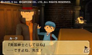 アミューズメントや出版事業にも参入、レイトンシリーズからガンダムAGEのゲームタイトル情報も！レベルファイブ新作発表会「LEVEL5 VISION 2011」レポート・その1の画像42
