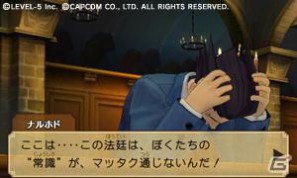 アミューズメントや出版事業にも参入、レイトンシリーズからガンダムAGEのゲームタイトル情報も！レベルファイブ新作発表会「LEVEL5 VISION 2011」レポート・その1の画像6