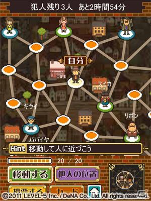 アミューズメントや出版事業にも参入、レイトンシリーズからガンダムAGEのゲームタイトル情報も！レベルファイブ新作発表会「LEVEL5 VISION 2011」レポート・その1の画像17