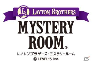 アミューズメントや出版事業にも参入、レイトンシリーズからガンダムAGEのゲームタイトル情報も！レベルファイブ新作発表会「LEVEL5 VISION 2011」レポート・その1の画像34