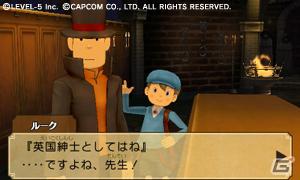 アミューズメントや出版事業にも参入、レイトンシリーズからガンダムAGEのゲームタイトル情報も！レベルファイブ新作発表会「LEVEL5 VISION 2011」レポート・その1の画像42