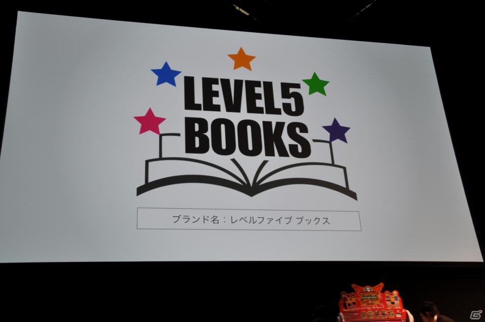 アミューズメントや出版事業にも参入、レイトンシリーズからガンダムAGEのゲームタイトル情報も！レベルファイブ新作発表会「LEVEL5 VISION 2011」レポート・その1の画像57