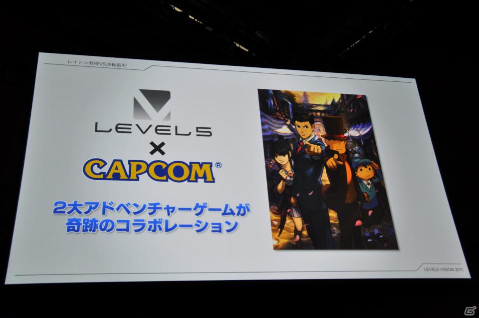 アミューズメントや出版事業にも参入、レイトンシリーズからガンダムAGEのゲームタイトル情報も！レベルファイブ新作発表会「LEVEL5 VISION 2011」レポート・その1の画像61