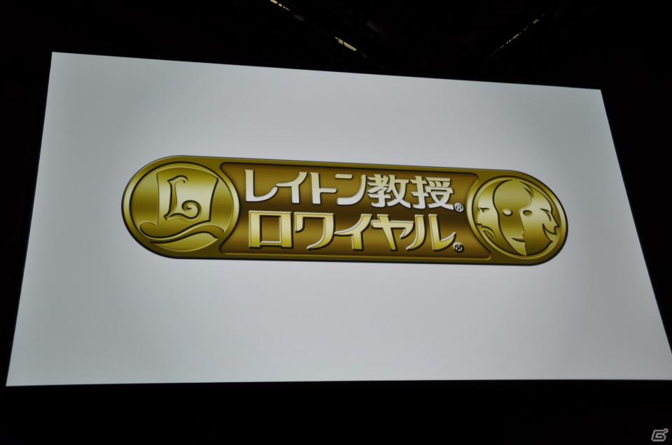 アミューズメントや出版事業にも参入、レイトンシリーズからガンダムAGEのゲームタイトル情報も！レベルファイブ新作発表会「LEVEL5 VISION 2011」レポート・その1の画像67