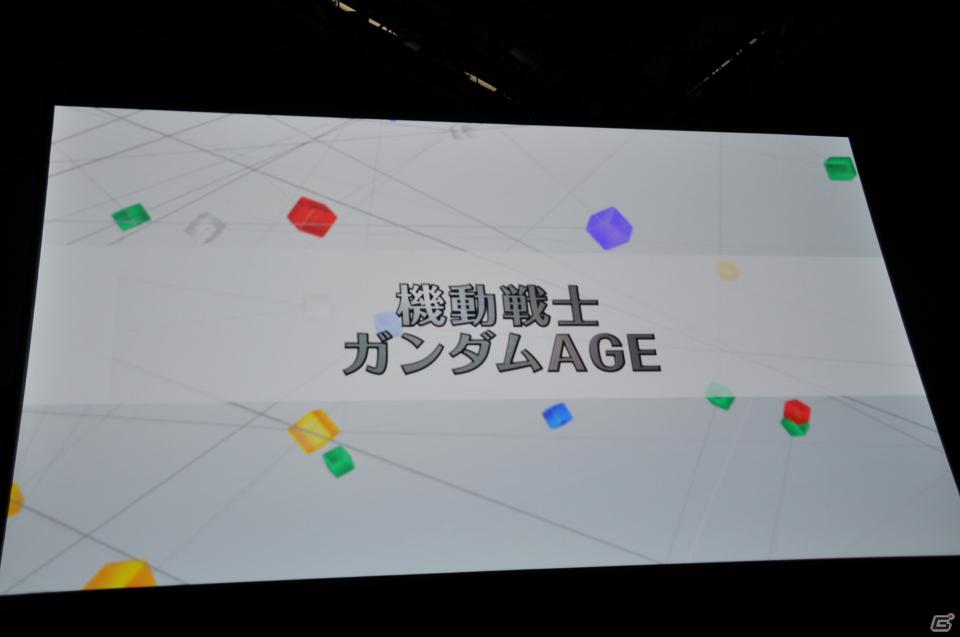 アミューズメントや出版事業にも参入、レイトンシリーズからガンダムAGEのゲームタイトル情報も！レベルファイブ新作発表会「LEVEL5 VISION 2011」レポート・その1の画像75