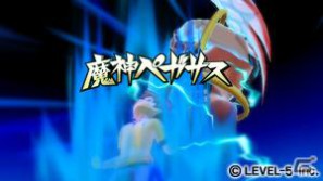 イナズマイレブンやダンボール戦機の最新情報が公開、芦田愛菜さん出演のニノ国CMはもうすぐ登場！レベルファイブ新作発表会「LEVEL5 VISION 2011」レポート・その2の画像14