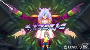 イナズマイレブンやダンボール戦機の最新情報が公開、芦田愛菜さん出演のニノ国CMはもうすぐ登場！レベルファイブ新作発表会「LEVEL5 VISION 2011」レポート・その2の画像18